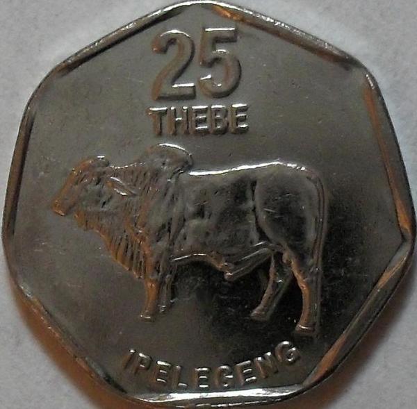25 тхебе 2007 Ботсвана. (в наличии 1999 год)