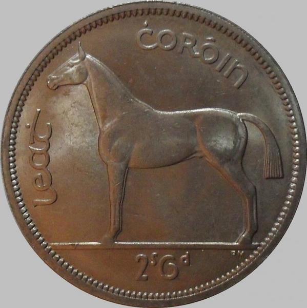 1/2 кроны 1967 Ирландия. Лошадь.