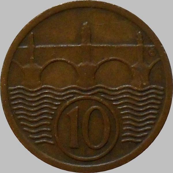 10 геллеров 1925 Чехословакия. (в наличии 1922 год)