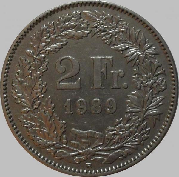 2 франка 1989 В Швейцария.