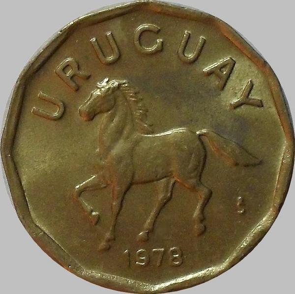 10 сентесимо 1978 Уругвай. Лошадь.