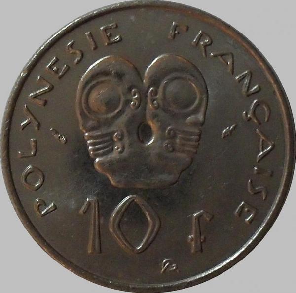 10 франков 1983 Французская Полинезия.  (в наличии 1984 год)