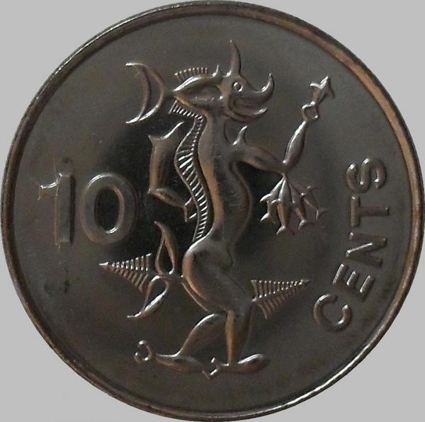 10 центов 2005 Соломоновы острова.