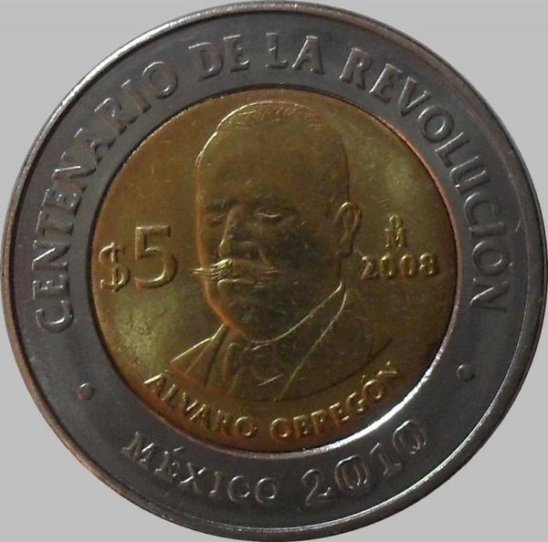 5 песо 2008 Мексика. Альваро Обрегон.