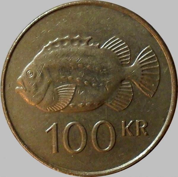 100 крон 1995 Исландия. Рыба.