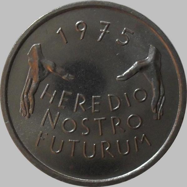 5 франков 1975 Швейцария. Год охраны памятников.