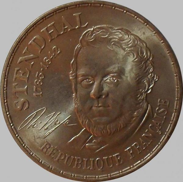 10 франков 1983 Франция. Стендаль.