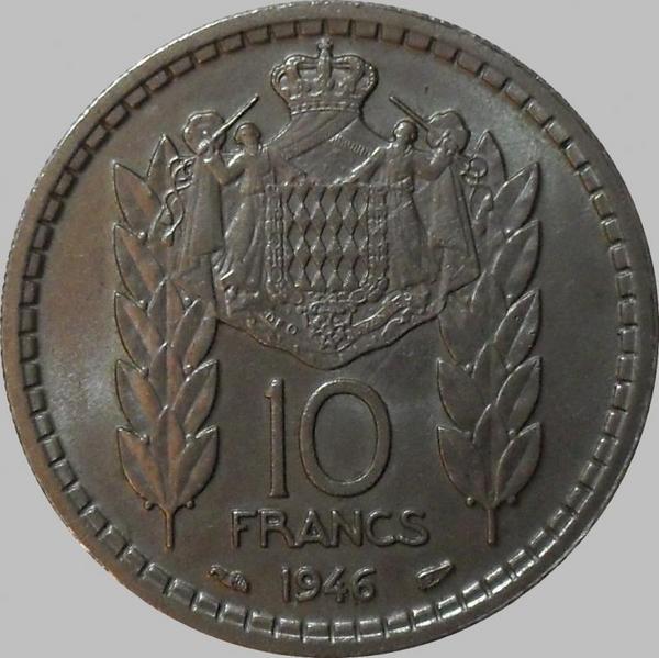 10 франков 1946 Монако.