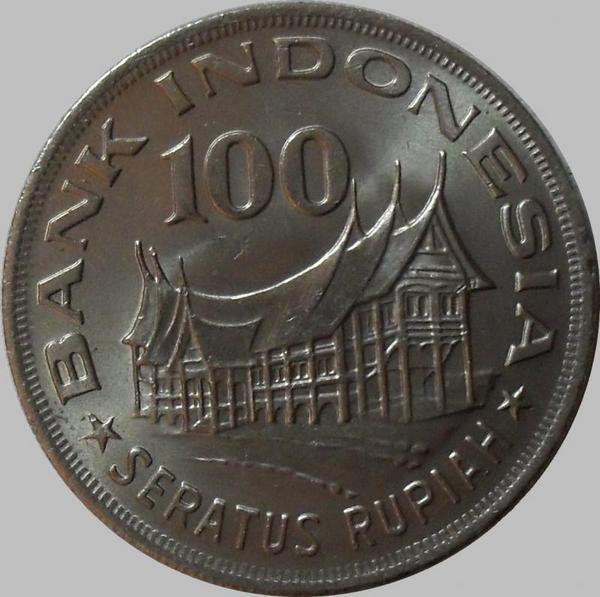 100 рупий 1978 Индонезия. XF-UNC.