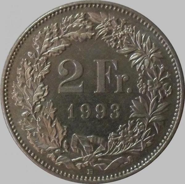 2 франка 1993 Швейцария.  (в наличии 1990 год)