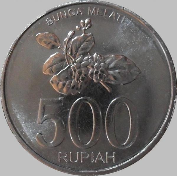 500 рупий 2003 Индонезия. Жасмин. UNC