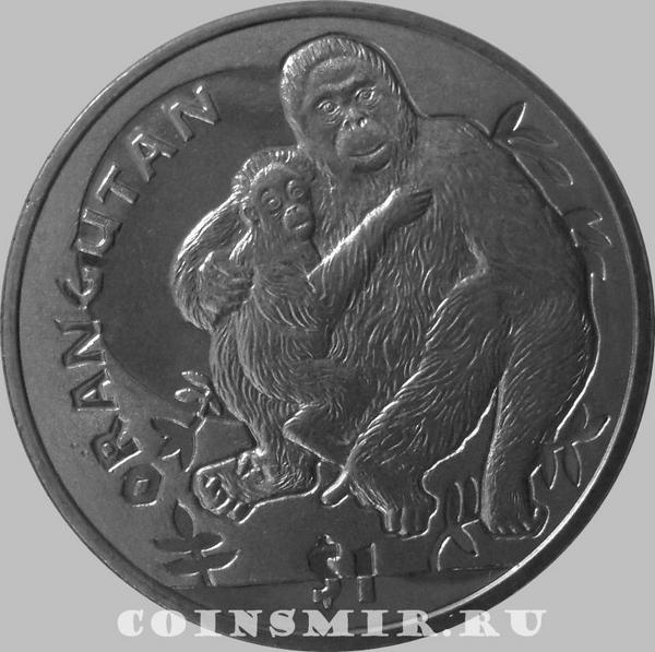 1 доллар 2010 Сьерра-Леоне. Орангутан.