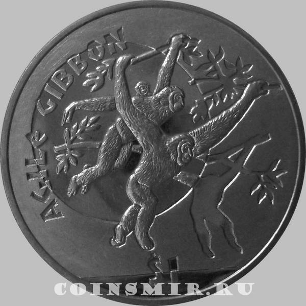 1 доллар 2011 Сьерра-Леоне. Гиббоны.