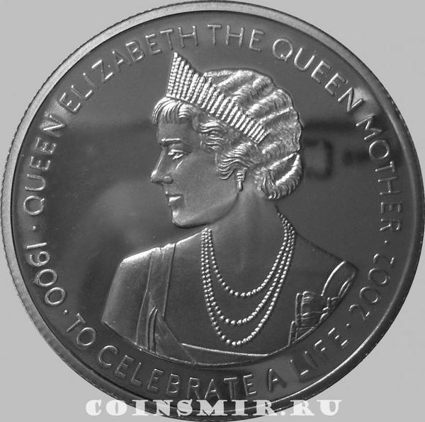 100 сика 2002 Гана. Королева-мать.