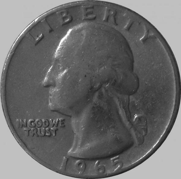 25 центов 1965  США.