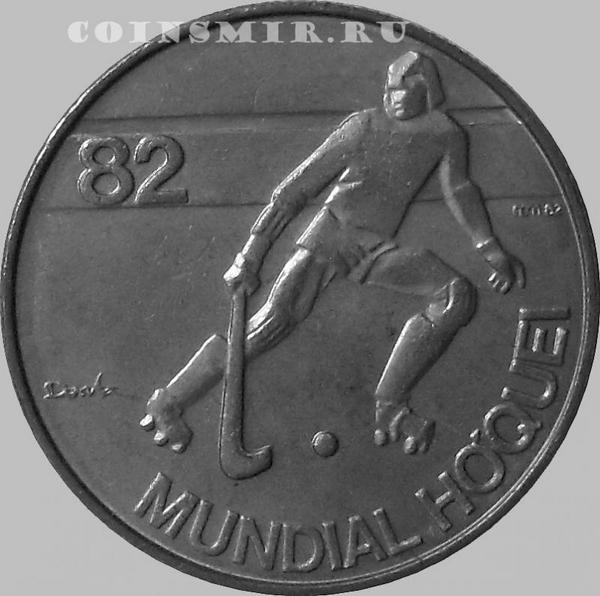 2,5 эскудо 1982 Португалия. Хоккей на роликах.