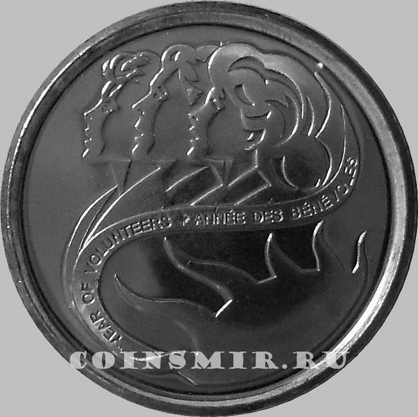 10 центов 2001 Канада. Год волонтёров.