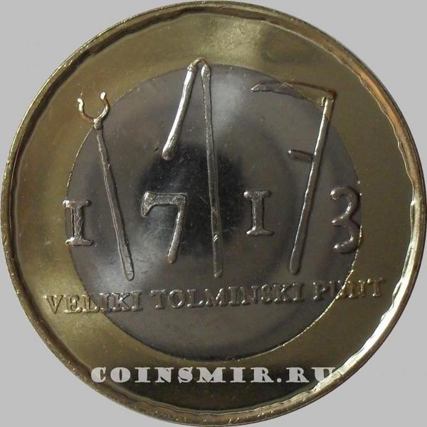 3 евро 2013 Словения. Бунт 1713 года.
