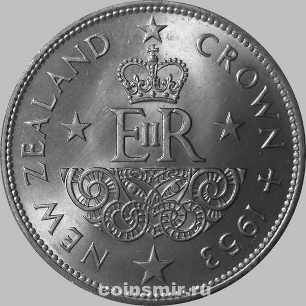 1 крона 1953 Новая Зеландия. Коронация Елизаветы II.