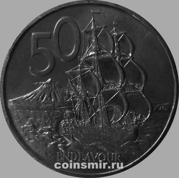 50 центов 1974 Новая Зеландия. Парусный корабль Индевор.
