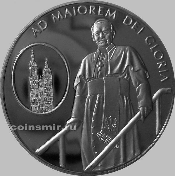 10 лир 2005 Мальтийский орден. (7)-2