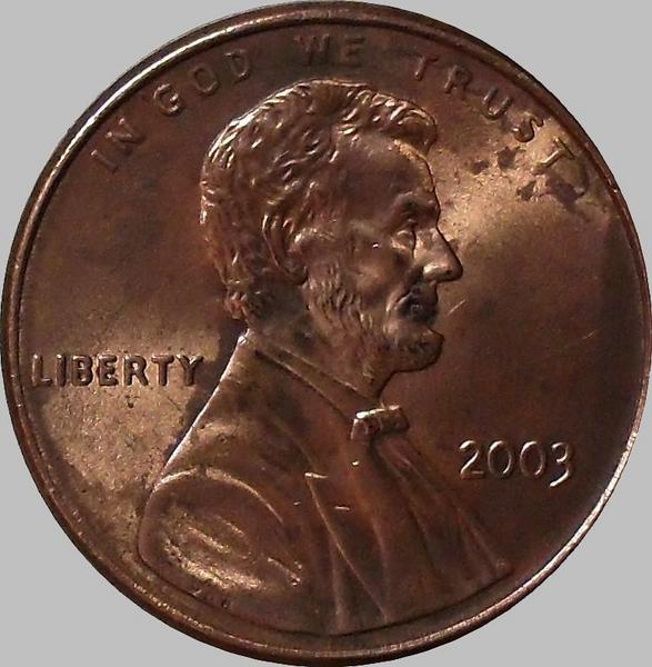 1 цент 2003 США.