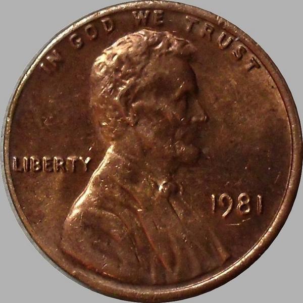 1 цент 1981 США.