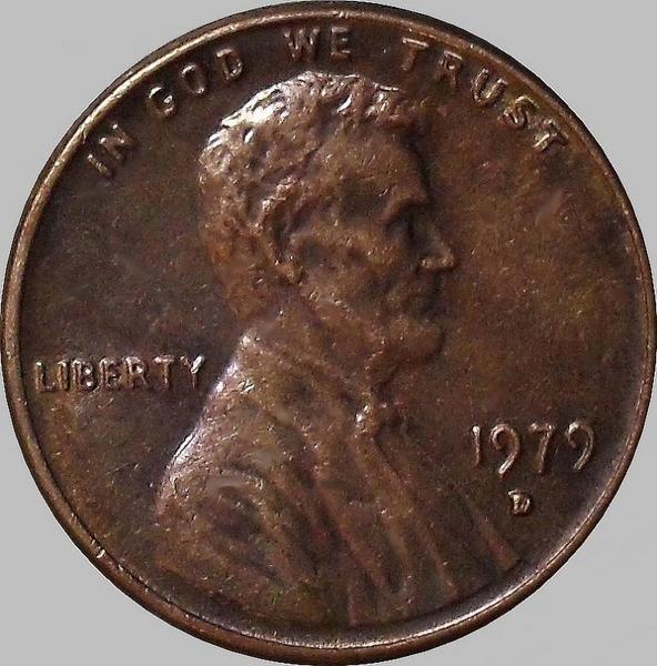 1 цент 1979 D США.