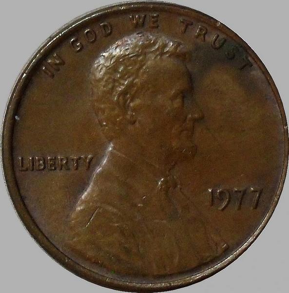 1 цент 1977 США.