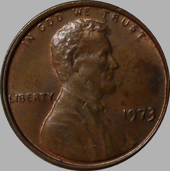 1 цент 1973 США.