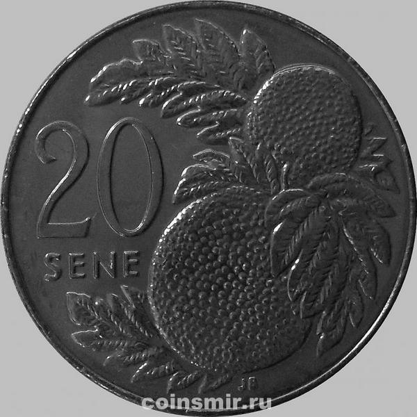 20 сене 1996 Самоа. Плоды хлебного дерева. (в наличии 2006 год)