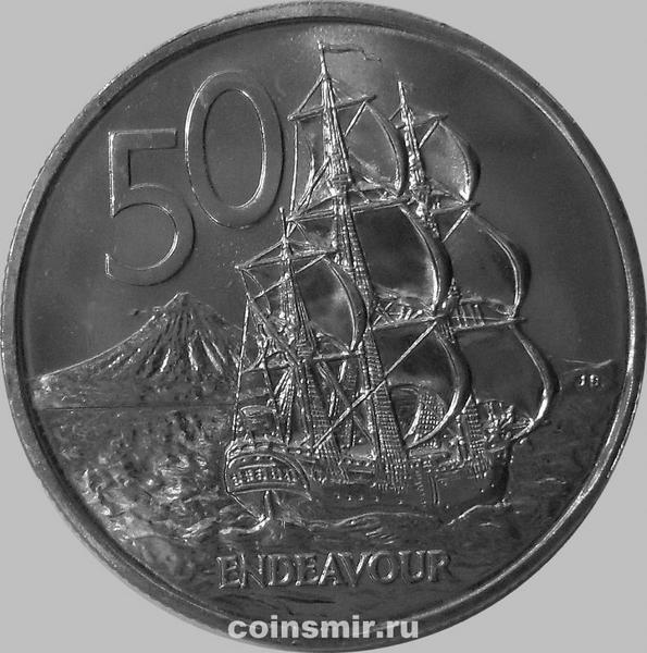 50 центов 1985 Новая Зеландия. Парусный корабль Индевор.