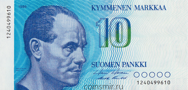 10 марок 1986 Финляндия.