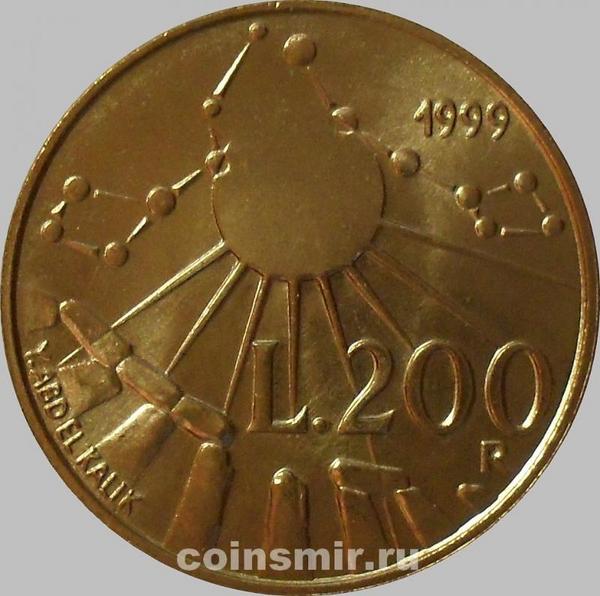 200 лир 1999 Сан-Марино. Солнце и созвездия над Стоунхенджем.