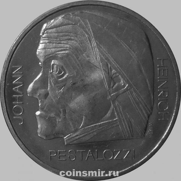 5 франков 1977 Швейцария. Иоганн Генрих Песталоцци.