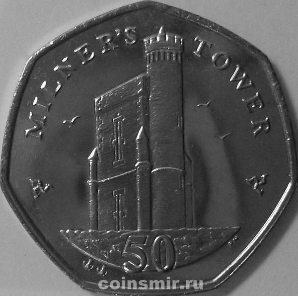 50 пенсов 2009 Остров Мэн. Башня Милнера. (в наличии 2010 год)