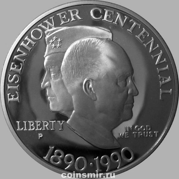 1 доллар 1990 Р США. 100-летие со дня рождения Эйзенхауэра.