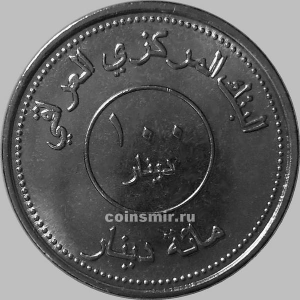 100 динар 2004 Ирак.