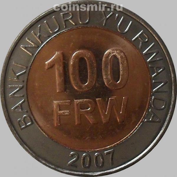 100 франков 2007 Руанда.