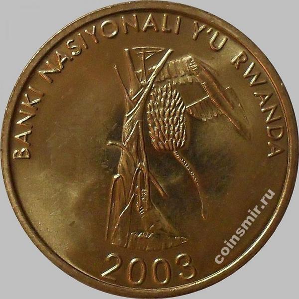 10 франков 2003 Руанда.