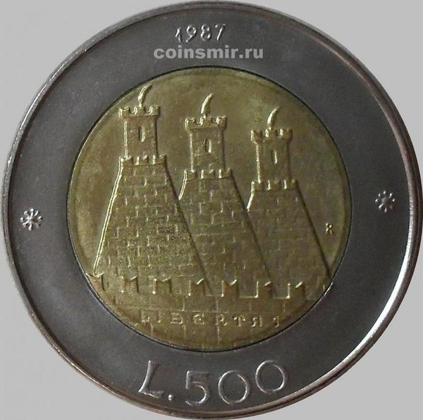 500 лир 1987 Сан-Марино. 15 лет возобновлению чеканки монет.