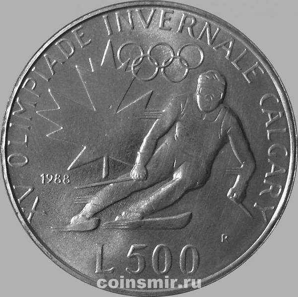500 лир 1988 Сан-Марино. Олимпиада в Калгари 1988.