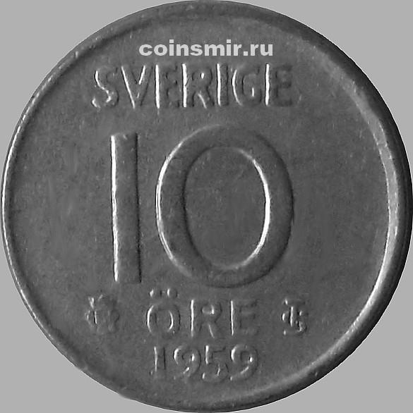 10 эре 1959 TS Швеция.