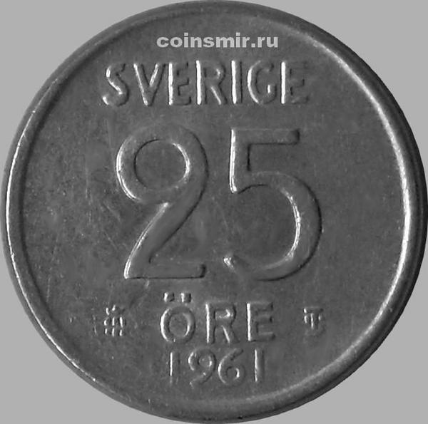 25 эре 1961 TS Швеция.