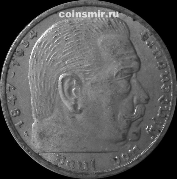 5 марок 1939 А Германия. Гинденбург.