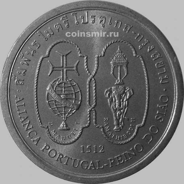 200 эскудо 1996 Португалия. Союз Португалии и Сиама 1512.