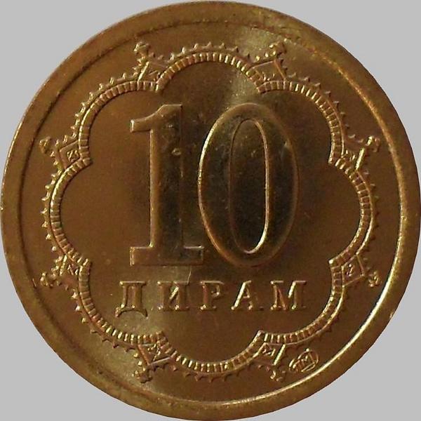10 дирамов 2006 СПМД Таджикистан.