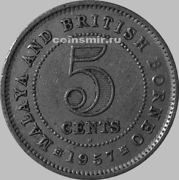 5 центов 1957 Малайя и Британское Борнео. 