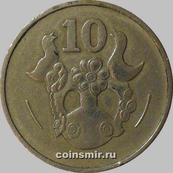10 центов 1983 Кипр.