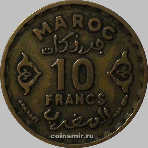 10 франков 1952 Марокко. VF.